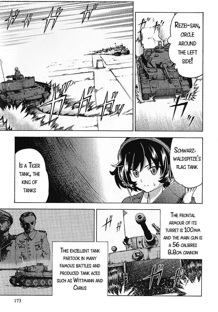 Girls ANDamp; Panzer Chapter 21 3